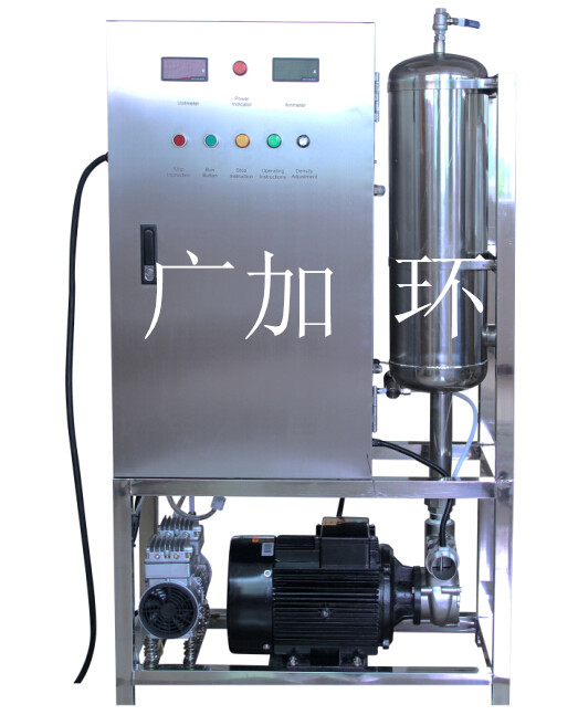 臭氧水生成器（自帶混合泵+混合罐）高配置產(chǎn)品